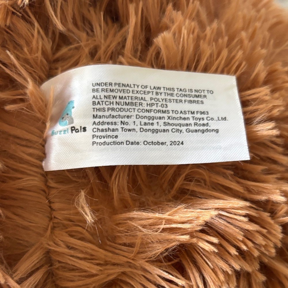 Plush/ bouncer Highland Cow Stuffed Animal - Rust Brown - Picture 4 of 7